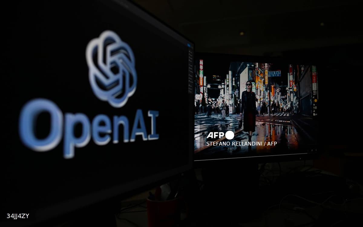 Logo OpenAI et image generee par intelligence artificielle sur un ecran